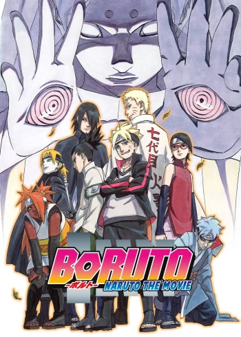 Boruto: Naruto The Movie