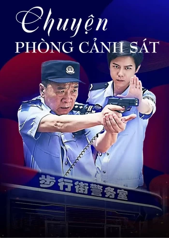 Chuyện Phòng Cảnh Sát