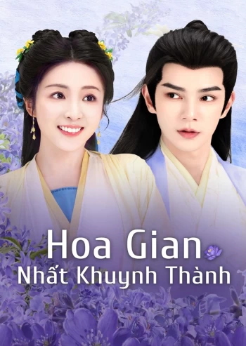 Hoa Gian Nhất Khuynh Thành